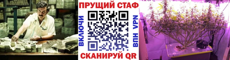 Как найти закладки Камбарка кракен вход  Метадон  Галлюциногенные грибы  Гашиш  COCAIN  Конопля 