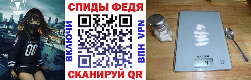 Amphetamine 97%  где можно купить наркотик  Камбарка 