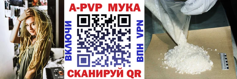 магазин Камбарка mega сайт Alfa_PVP крисы CK