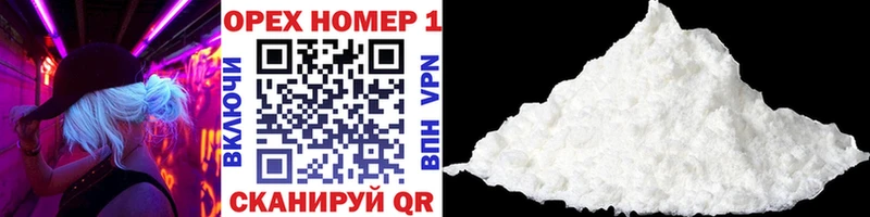 COCAIN Перу  Камбарка 