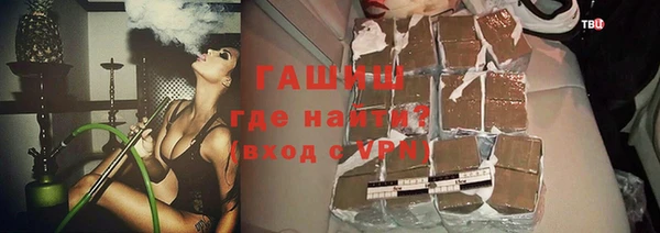 меф VHQ Володарск
