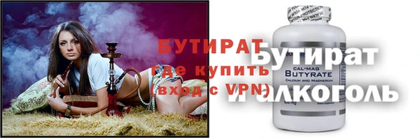 jwh Верхнеуральск