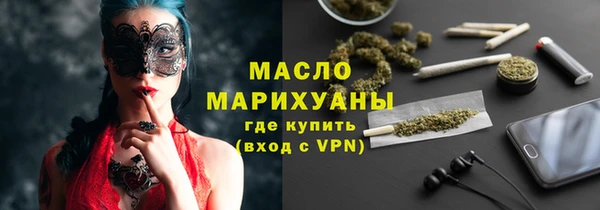 jwh Верхнеуральск