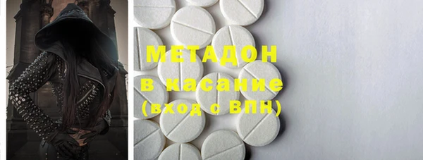 jwh Верхнеуральск
