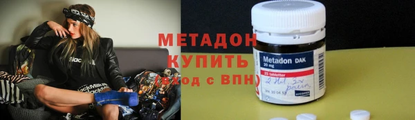прущие крисы Верея