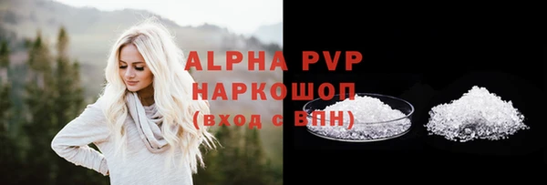 метадон Верхний Тагил