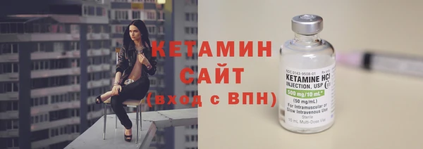 jwh Верхнеуральск