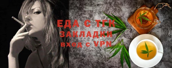 jwh Верхнеуральск