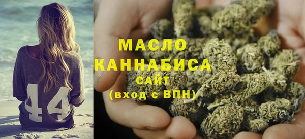 метадон Верхний Тагил