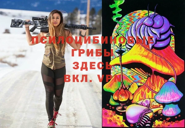 jwh Верхнеуральск