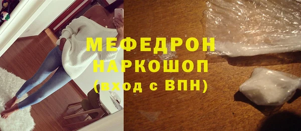 jwh Верхнеуральск