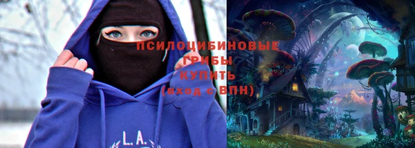 меф VHQ Володарск