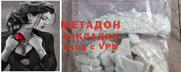 прущие крисы Верея