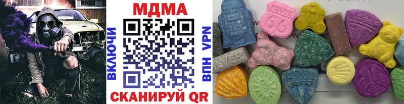 omg зеркало Камбарка МДМА молли