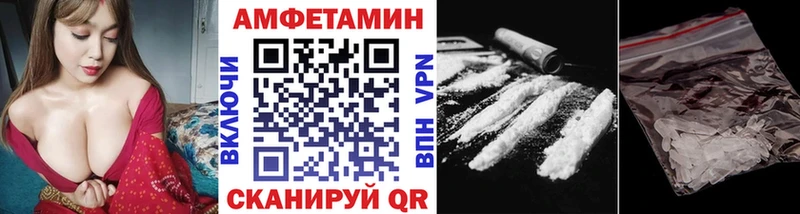 omg сайт  Камбарка  МЕТАМФЕТАМИН кристалл 