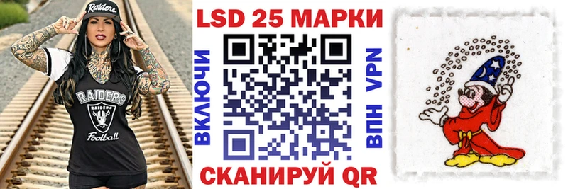 kraken рабочий сайт  Камбарка  Марки 25I-NBOMe 1,5мг  как найти закладки 
